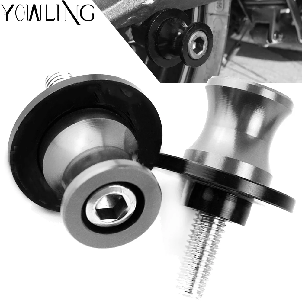 Мотоциклетные поворотные ручки катушки слайдеры 10 мм качели винт Ползунки