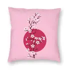 Чехол для подушки в виде сакуры, дерева, вишни, японские цветы, цветочный декоративный чехол для автомобильной Квадратной Подушки, чехол для украшения гостиной