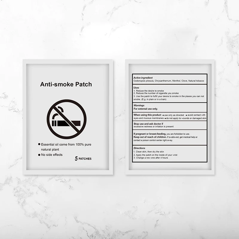 20 штук/4 сумки анти-дым курить патч прекращение наклейки бальзам не сигареты