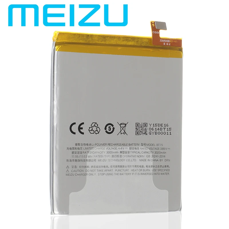 100% Новый оригинальный аккумулятор 3010 мА · ч BT15 для Meizu M3 M3S / mini Y685Q M688Q M688C M688M M688U BT68