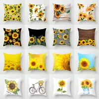 sunflower leaves cushion cover polyester throw pillows soft decorative pillowcase for home retro board sofa chair pillow covers