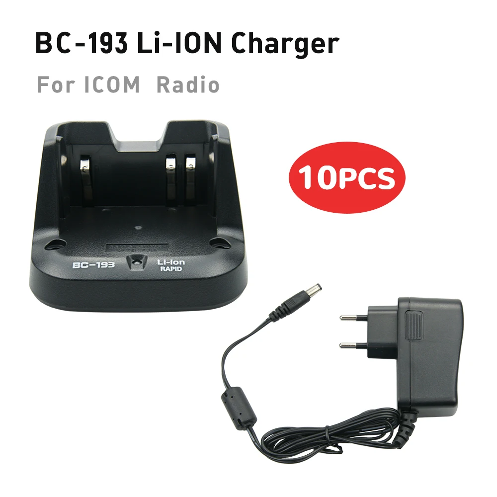 10Pcs BC-193 Li-Ion Charger for ICOM F4102D F4103D IC-F3002 F4002 F3003 F4003 IC-F3001 F4001 F3003 F4003 F3103D Radio