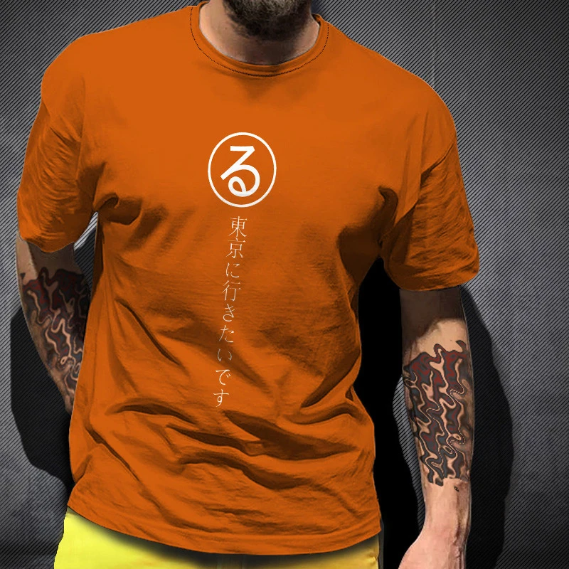 

T Shirt for Men Summer Solid Color Harajuku Shirt Casual Short Sleeve Punk Clothes Wild Trend Oversize T-shirt