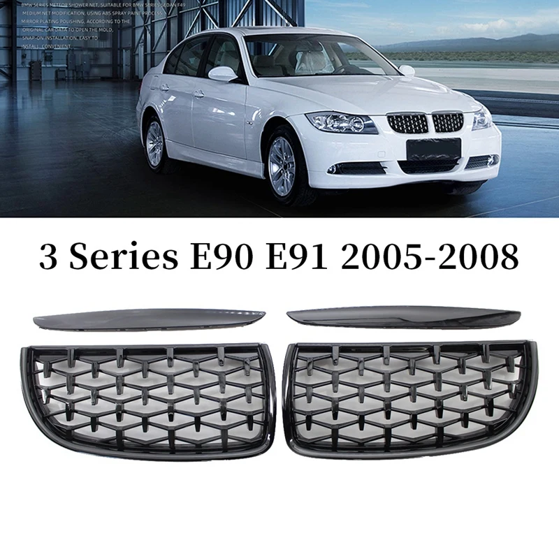 

Car Front Kidney Grill,1 Pair Front Hood Diamond Grille Grill For-BMW 3 Series E90 E91 2005-2008