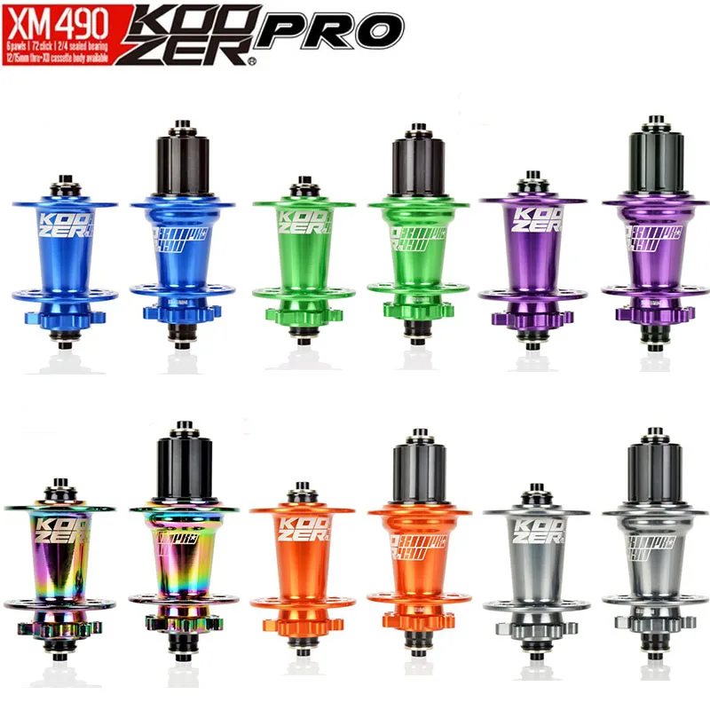 Новинка Koozer XM490 PRO разноцветная велосипедная Дисковая тормозная ступица 4