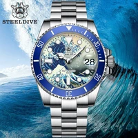 steeldive sd1953j nh35 automatic watch 300m diver mechanical watch luxury sapphire crystal full luminous kanagawa surf men watch