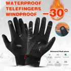 Черные Зимние теплые перчатки для мужчин и женщин, женские зимние аксессуары, перчатки для бега, катания на лыжах и велоспорта, перчатки гуанты Ciclismo