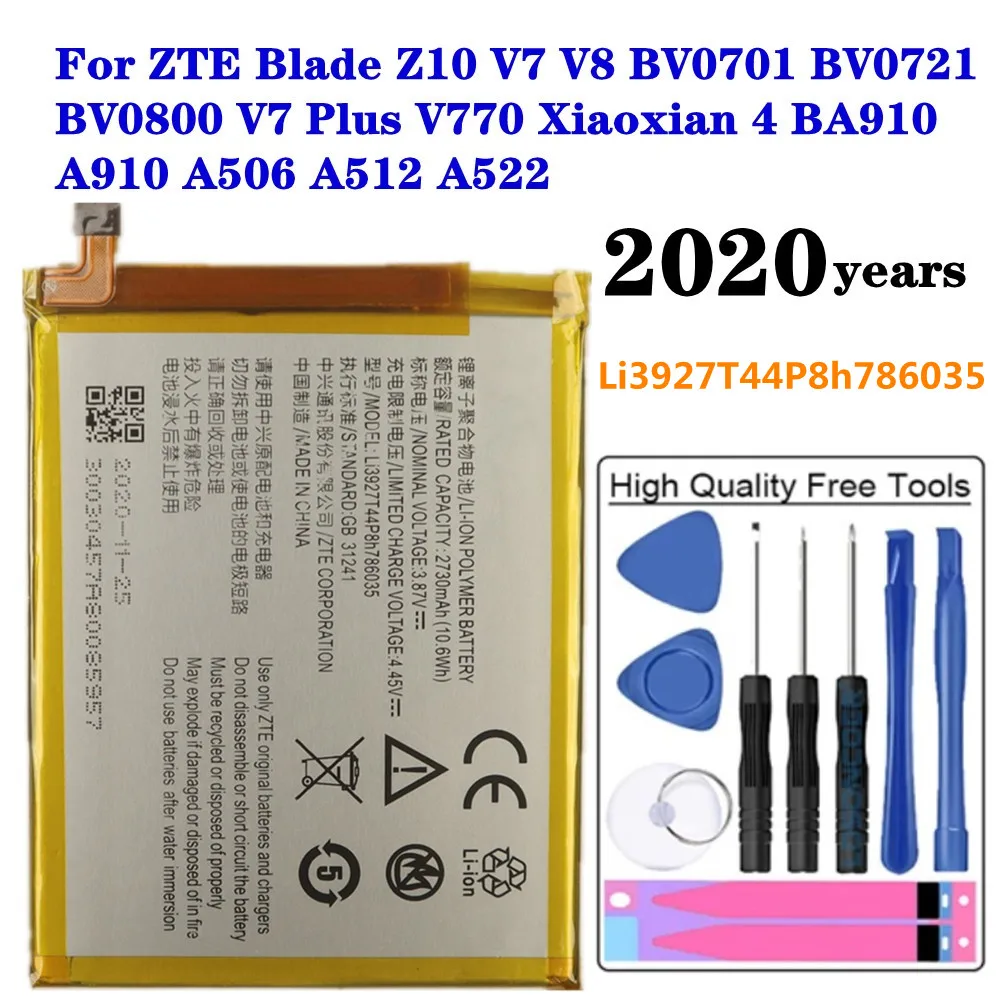 

2020 New Original Li3927T44P8h786035 Battery For ZTE Blade V7 Z10 BA910 A910 A512 A506 Xiaoxian 4 BV0701 V7 Plus BV0721 Battery