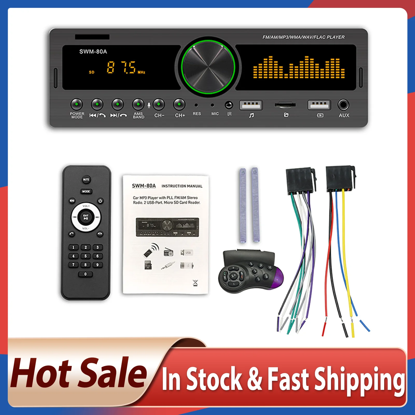 1Din в тире автомобильное радио стерео MP3 плеер Bluetooth FM AM аудио Музыка 12V USB/SD/AUX