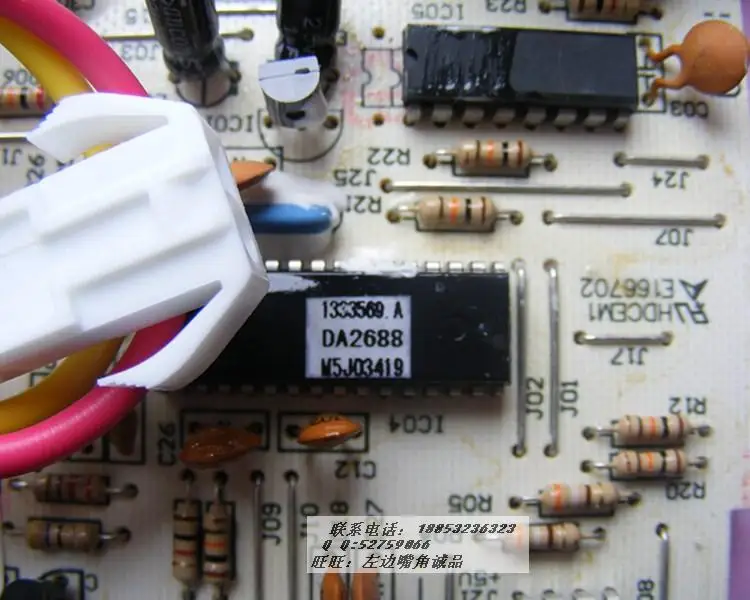 KFR-26G/27BP внутренняя плата RZA-4-5174-353-XX-1 бортовой компьютер