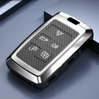 Чехол для ключа автомобиля, из углеродного волокна