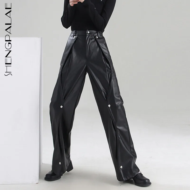 SHENGPALAE уличная мода сплайсированные кнопки ПУ кожа брюки женские весна 2022 Новые