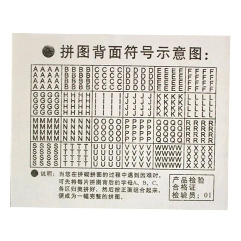 

Jigsaw Puzzles 1000 Pieces for Adult Kids Large Puzzle Game Toys GiftThe Castle