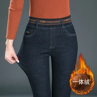 plus velvet elastic waist jeans womens autumn and winter trousers high waist stretch thin mothers feet pants plus size