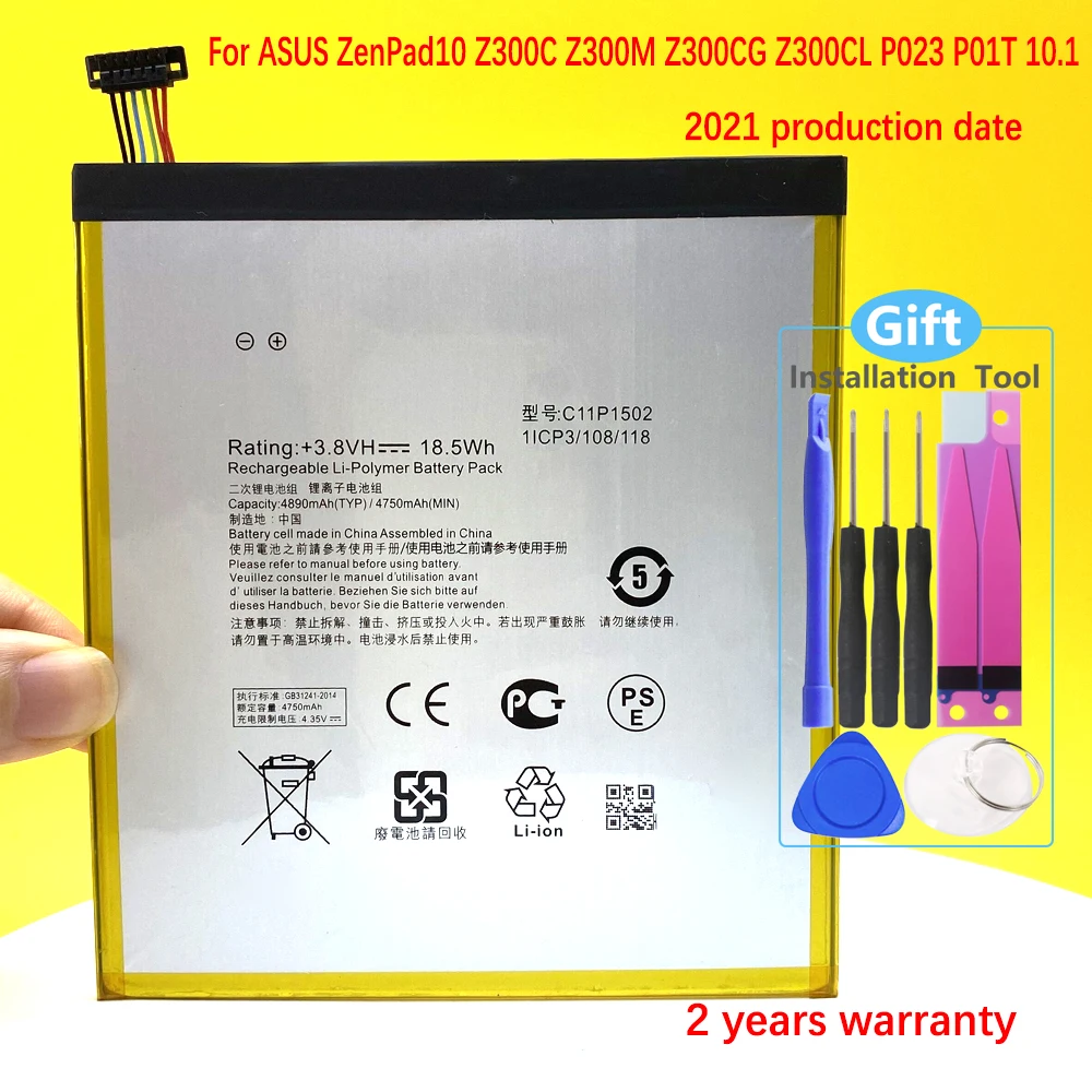 Bater&iacute;a C11P1502 para ASUS ZenPad 10, Z300C, Z300CL, Z300CG, nueva, 4890mAh, en stock-0