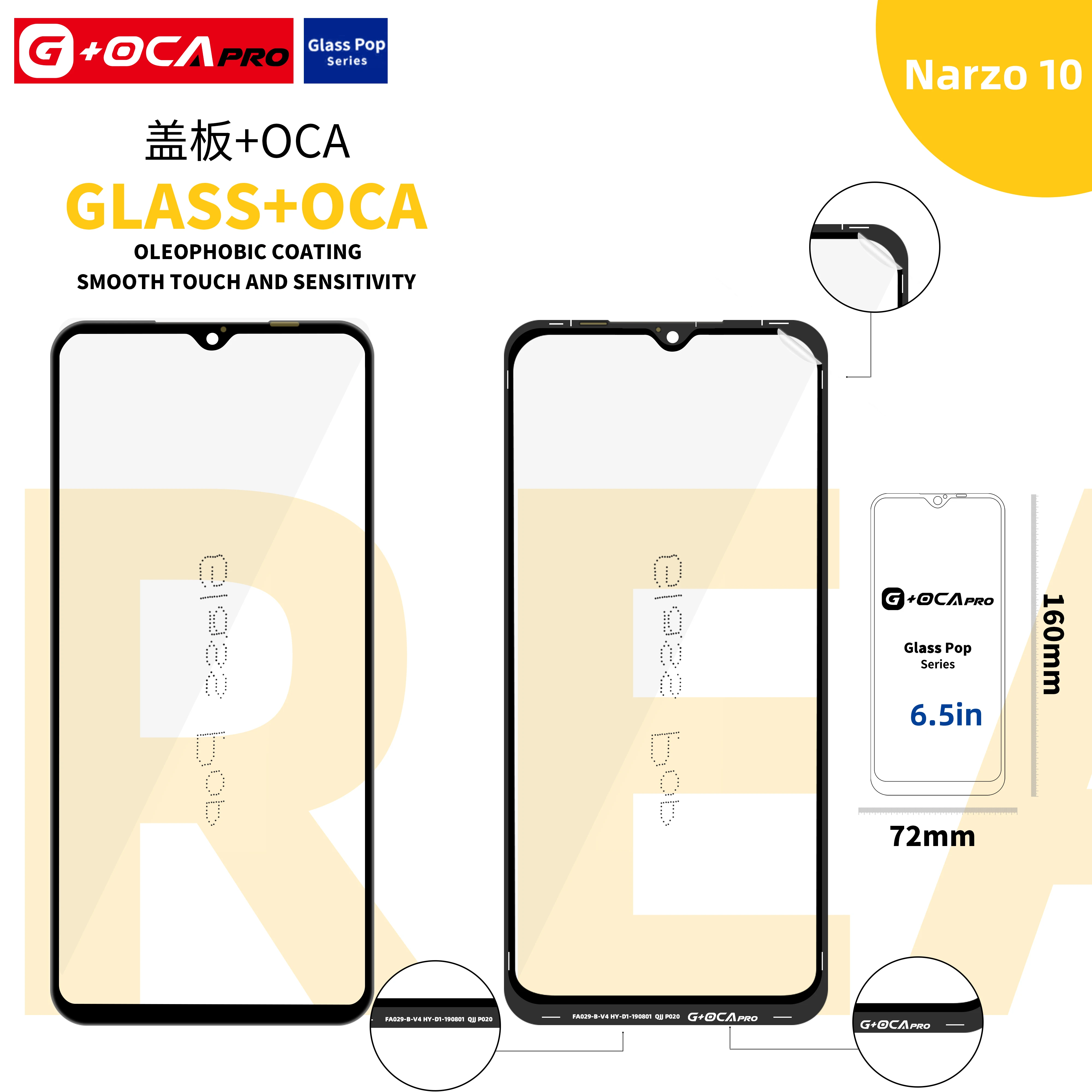 

2PCS TOP QC For Realme Narzo Narzo 10 Narzo 10A Narzo 20 LCD Front Touch Screen Lens Glass with OCA Glue Replacement