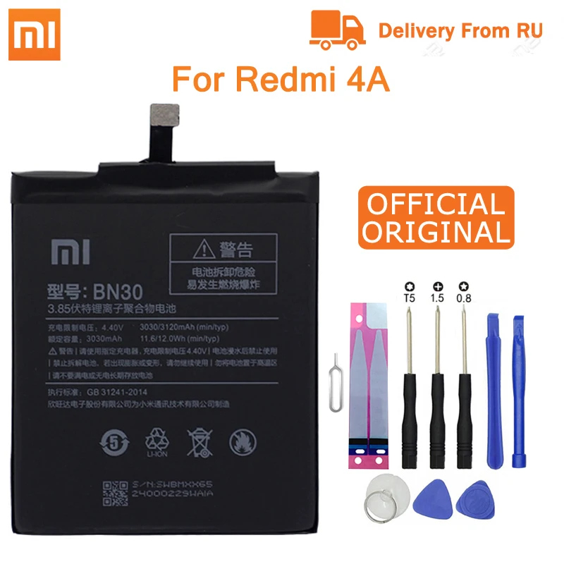 Xiao mi Phone для Xiao mi Red mi 4A аккумулятор BN30 3120 мАч Redrice 4A Hong mi 4A батарея высокого качества+ Инструменты