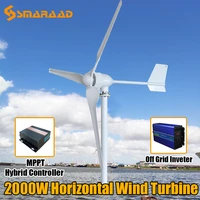 high efficiency new energy wind generator 2000w 48v 96v three blade wind generator free mppt charger controller and off grid i