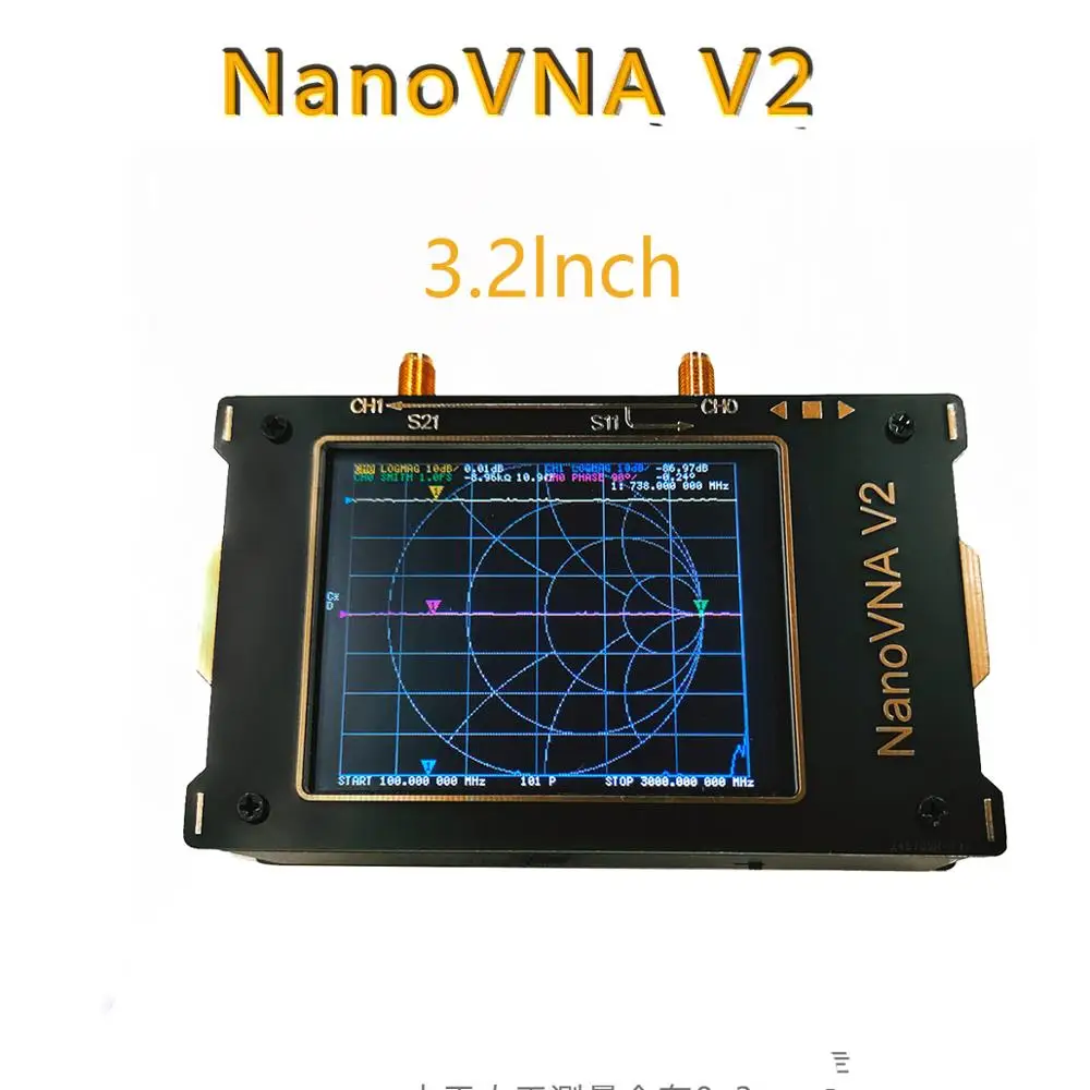 3 2 дюймовый Стандартный анализатор антенны 3G Ve NanoVNA V2| |
