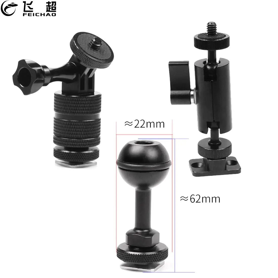 Холодный башмак 1/4 крепление 360 Вращающийся 1 дюймовыечистые этикетки пробки