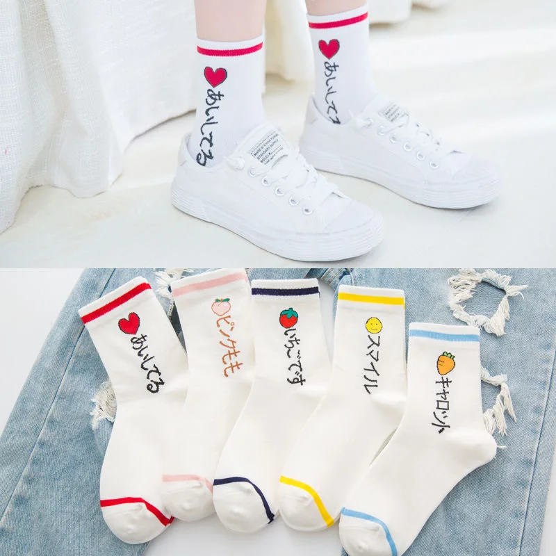 Funny Cartoon Girl Patterned Women Ankle Cotton Socks Short Hipster Japanese Casual Creative Summer Art Sox | Женская одежда