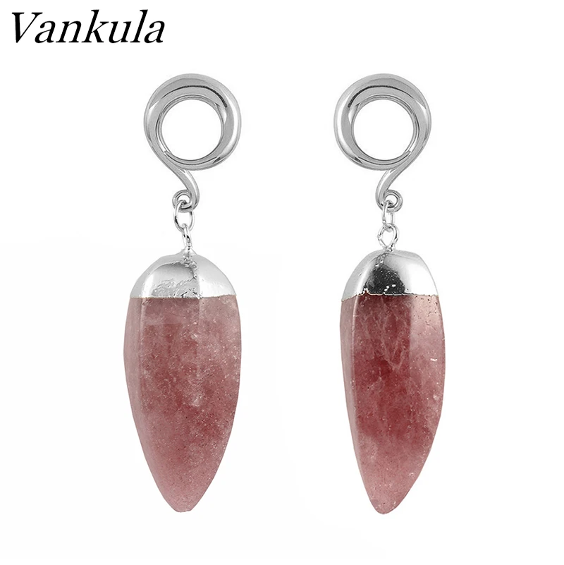 steel 2 Vankula 2pcs 316L Stainless Steel Ear Plug Tunnels Purplish Red Body Piercing Ear Gauges Expander Natural Stone Ear Weights - Окраска металла: steel 2
