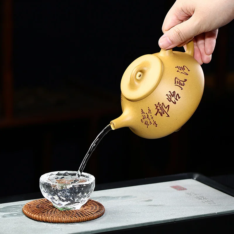 

Authentic Yixing, Purple Clay Teapot, Zisha, Handmade, Tea Set, Tea Drinking, Huanglongshan Mud, Duanni Carved Stone Scoop Pot