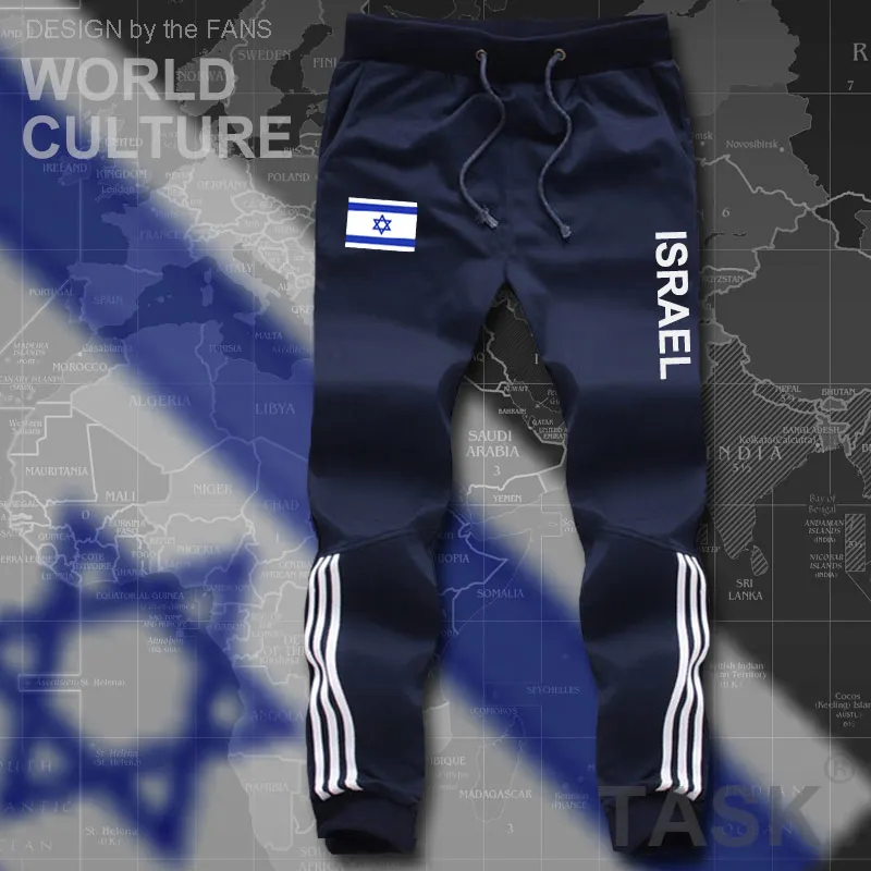 

Plus M-8XL Israel Israeli Mens Shorts Beach New men's Board Shorts Flag Workout Zipper Pocket Sweat 2021 Clothing Jewish IL