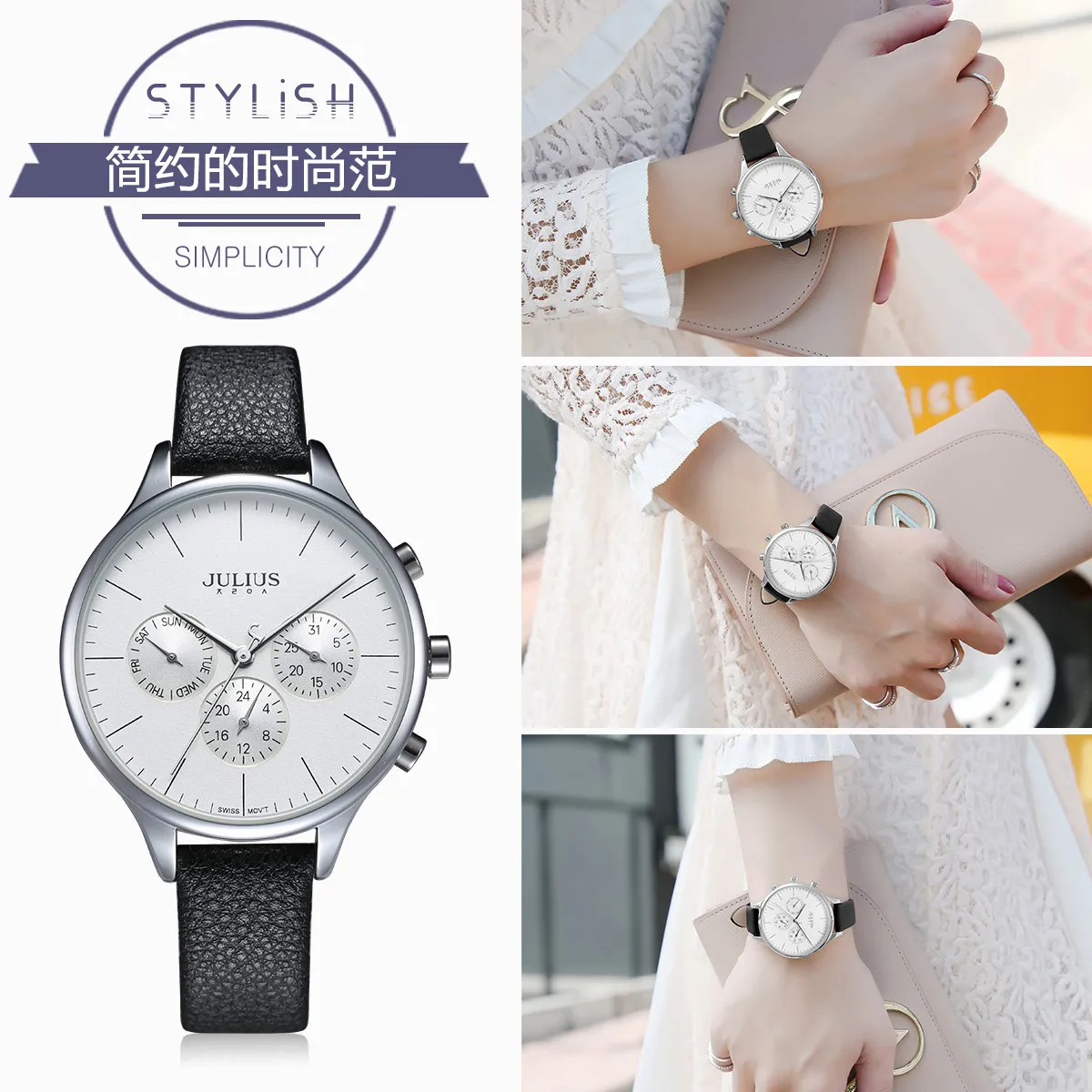 Настоящие многофункциональные тонкие женские часы ISA Mov Not Fine Fashion Hours Dress
