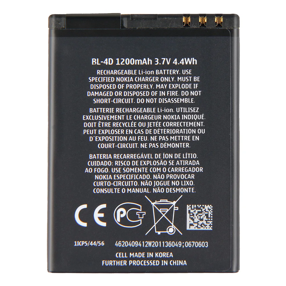 Yelping BL-4D аккумулятор для телефона Nokia N97mini E5 E7 N5 702T N8 1200 мАч | Мобильные телефоны и