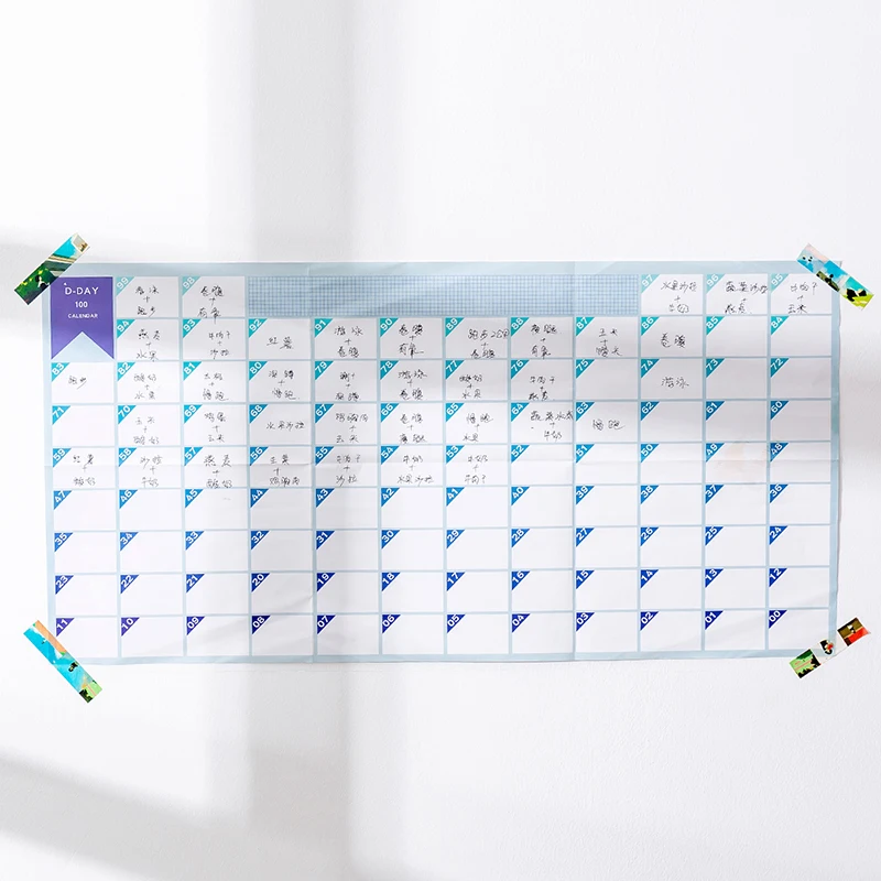 Новый календарь с обратным отсчетом на день 100 График обучения ежедневник