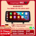 Автомобильный мультимедийный плеер, экран 12,3 дюймов, Qualcomm Snapdragon 662 Android11 8 + 256G 1920*720, навигация для BMW X5 F15 X6 F16 2014-2019 NBT