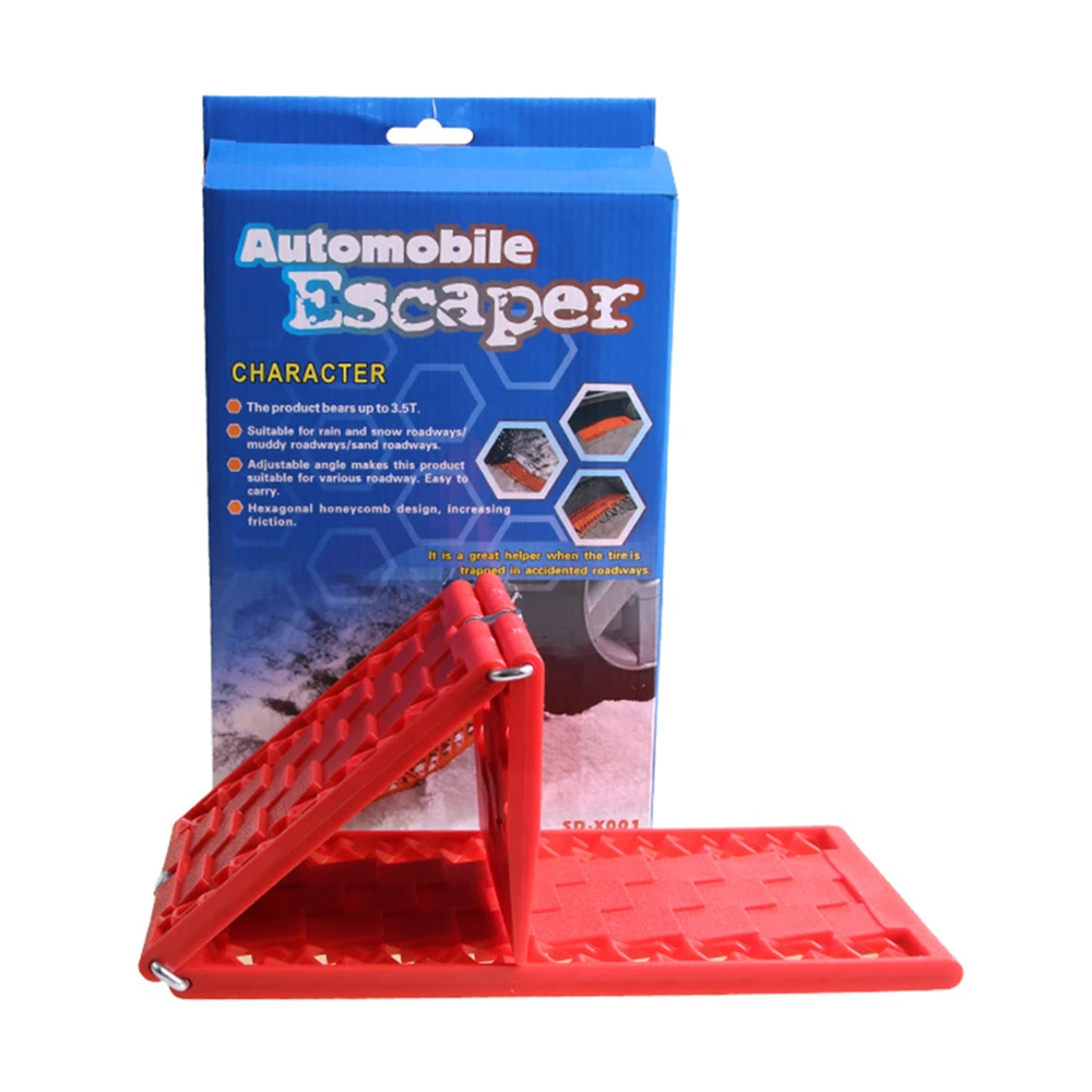 2 шт. противоскользящая доска для аварийно спасательных треков Песочная грязь