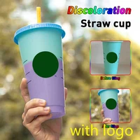 24oz710ml with logo straw cup plastic cups with lid and straw reusable cups plastic tumbler cold coffee mug bubble tea cup