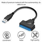 Кабель-адаптер SATA USB 3,0, с поддержкой 2,5 дюйма