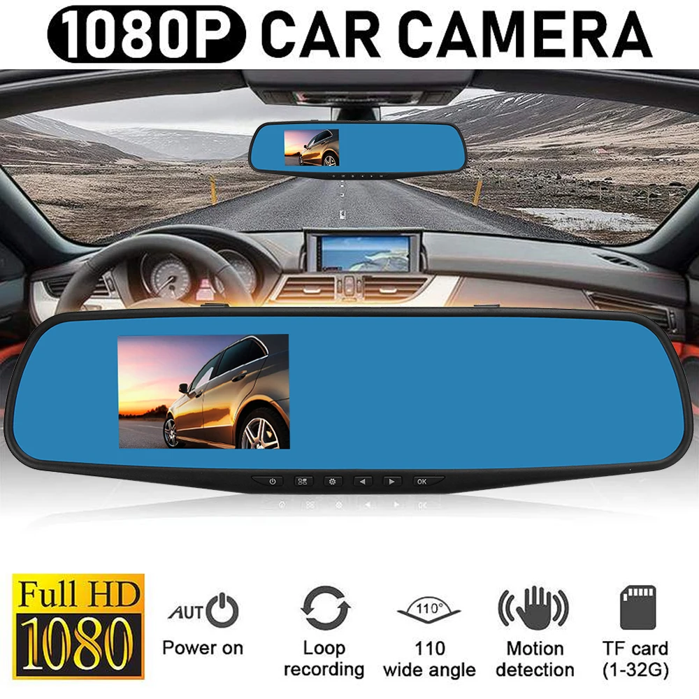 Автомобильный видеорегистратор Full HD 1080P Автомобильное зеркало заднего вида 4 3