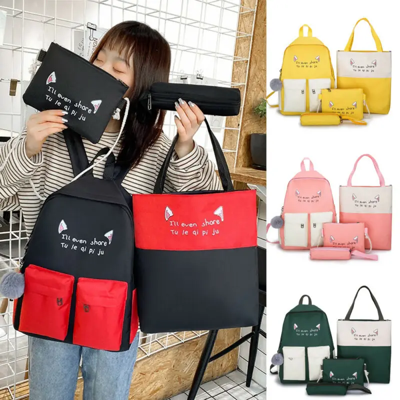 4 шт школьный рюкзак набор с очаровательным изображением котенка Школьная сумка