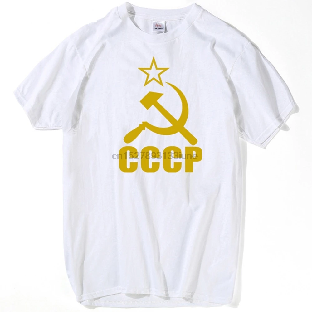 Россия Cccp Футболка мужская советская мода подарок футболка СССР короткий рукав