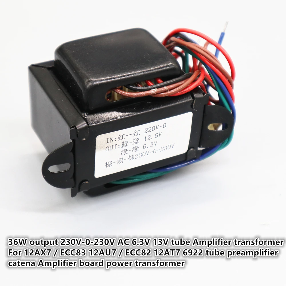 12AX7/ECC83 12AU7/ECC82 12AT7 6922 трубчатый предусилитель Плата усилителя catena трансформатор