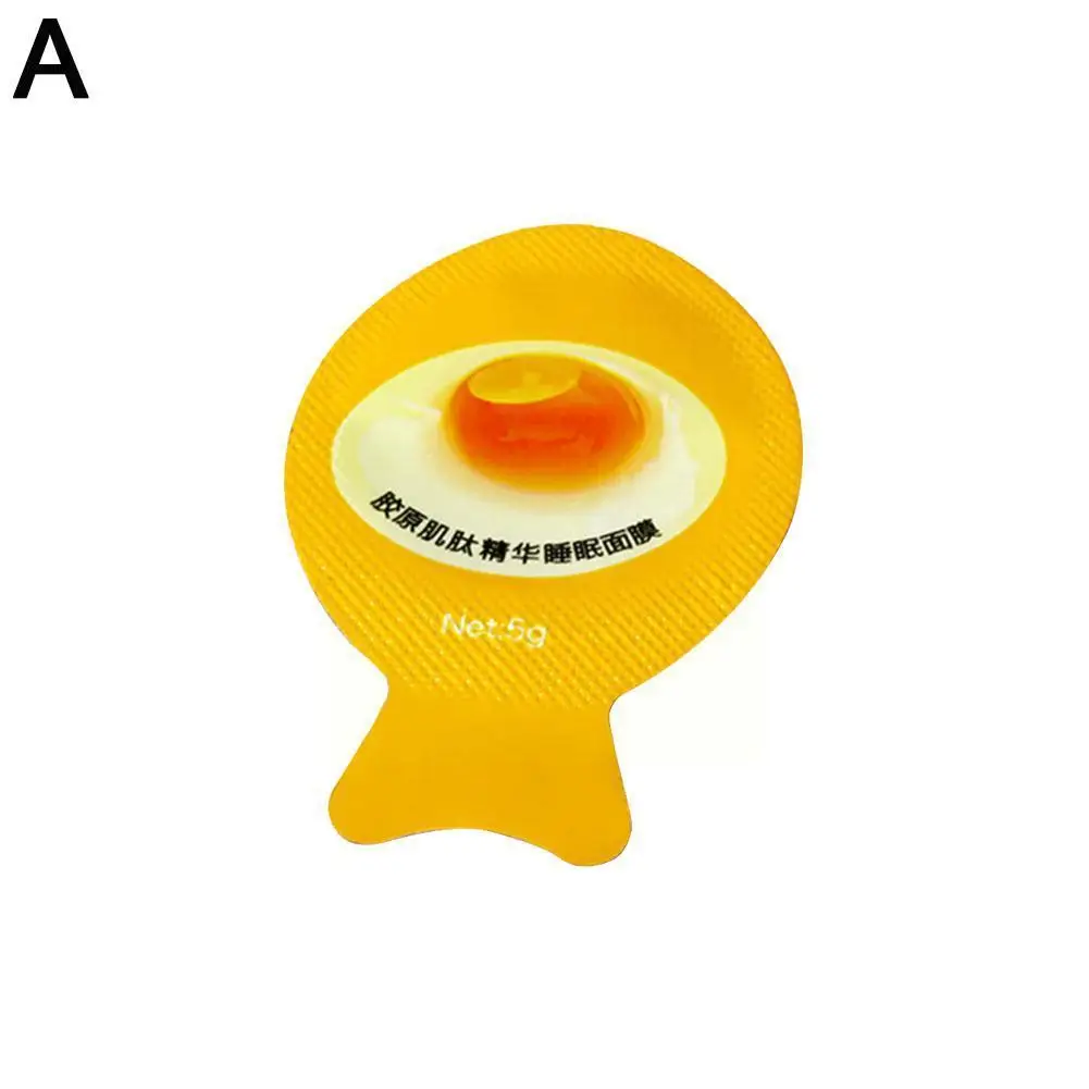 

Little Egg Sleep Mask No-wash Smear-type Astaxanthin Yellow Black To Jelly And Skin Improve X8D7