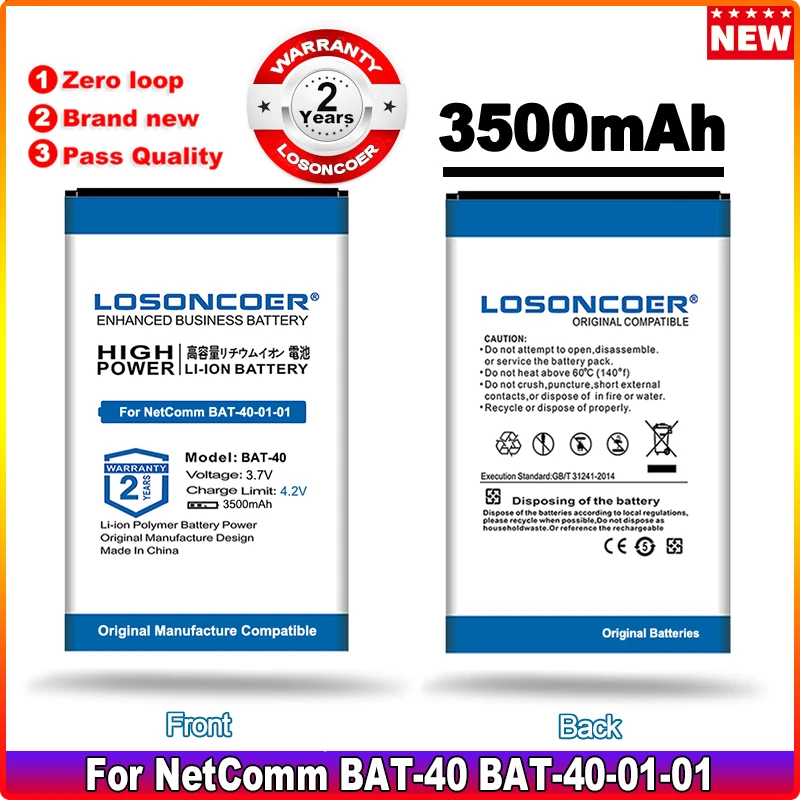 

LOSONCOER 3500mAh BAT-40 Battery For NetComm -01-01