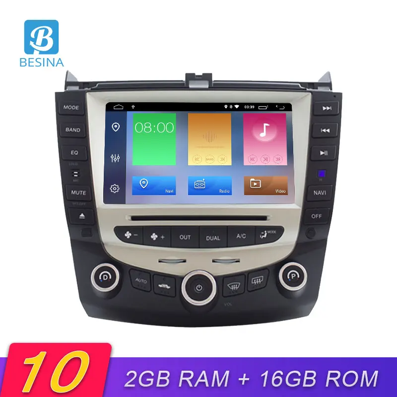 Автомобильный DVD плеер Besina Android 10 для HONDA Accord 07 2003 2007 мультимедиа GPS навигация