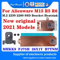new mhkk8 fj75h 26x1y 026x1y h7tnm for dell alienware m15 r5 m15 r6 laptops m 2 nvme 2230 2280 ssd bracket storage card heatsink