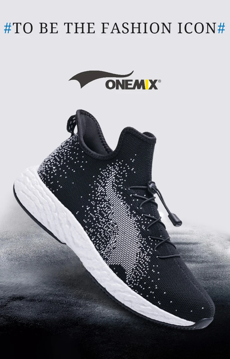 ONEMIX кроссовки для мужчин и женщин energy 350 кроссовки rebound 58 Energy drop высокотехнологичные эластичные гибкие Нескользящие ботинки подошва