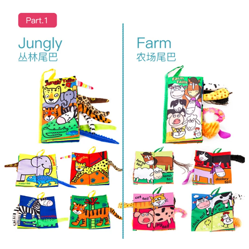 Детские 3D книжки с животными и хвостом новинка 2020 детские игрушки пазлы