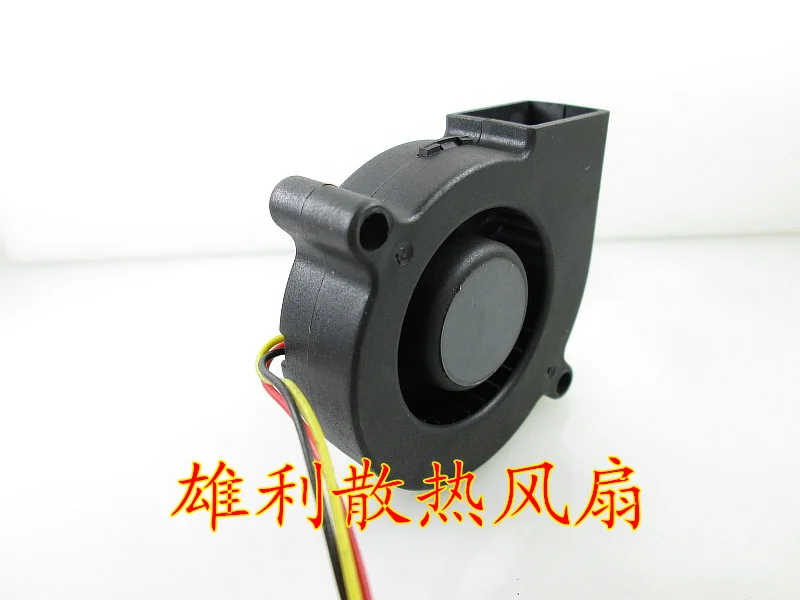 

NEW GB1205PHV1-8AY 12V 1.2W 5CM 5015 3wire Motor protection cooling