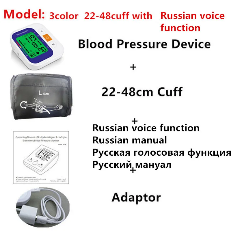 3colorruvoice22-48 Saint Health Русский голосовой Автоматический Сфигмоманометр, измеритель давления в крови, измеритель пульса, портативный тонометр BP с 3 цветами - Цвет: 3colorruvoice22-48