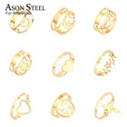 Кольцо обручальное в виде сердца, звезды, Луны