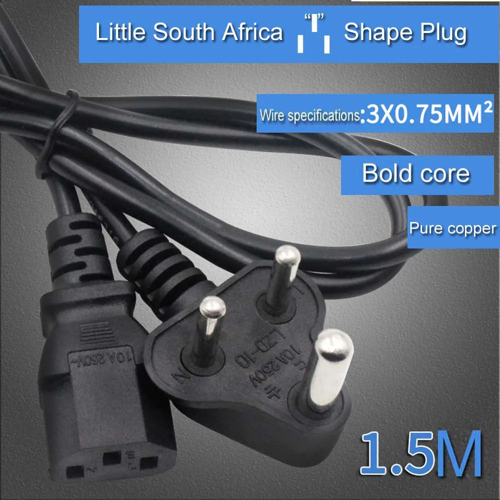 

Pure copper 1.5m little South Africa power cord India three plug computer cable