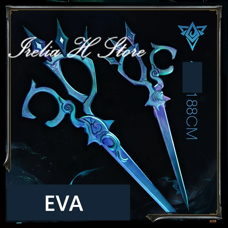 

Ножницы Гвен из «маскарадного оружия» для косплея, магазин Irelia H